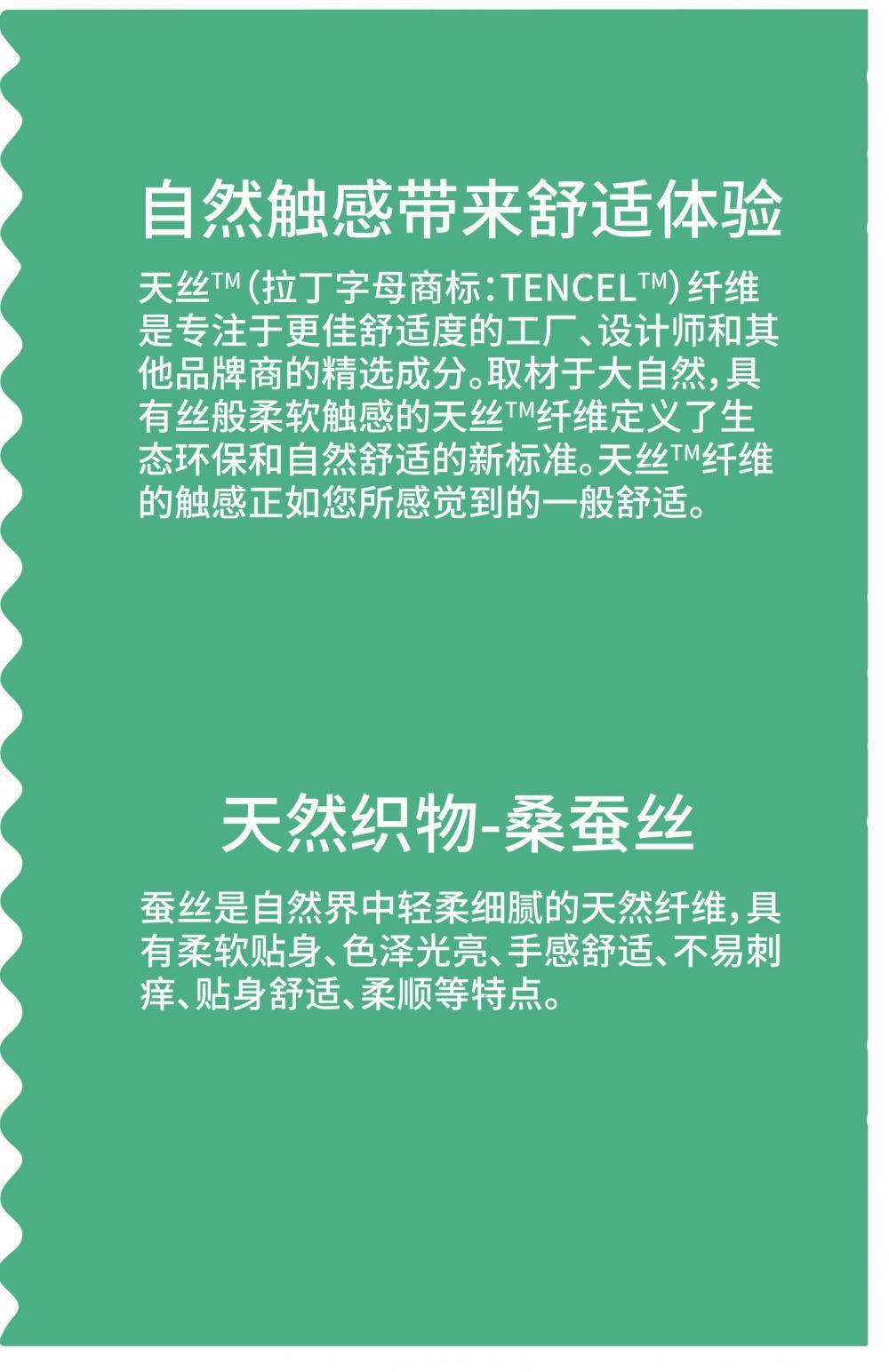 高端天丝莱赛尔polo衫定制工作服印logo刺绣t恤短袖广告文化衫夏详情5