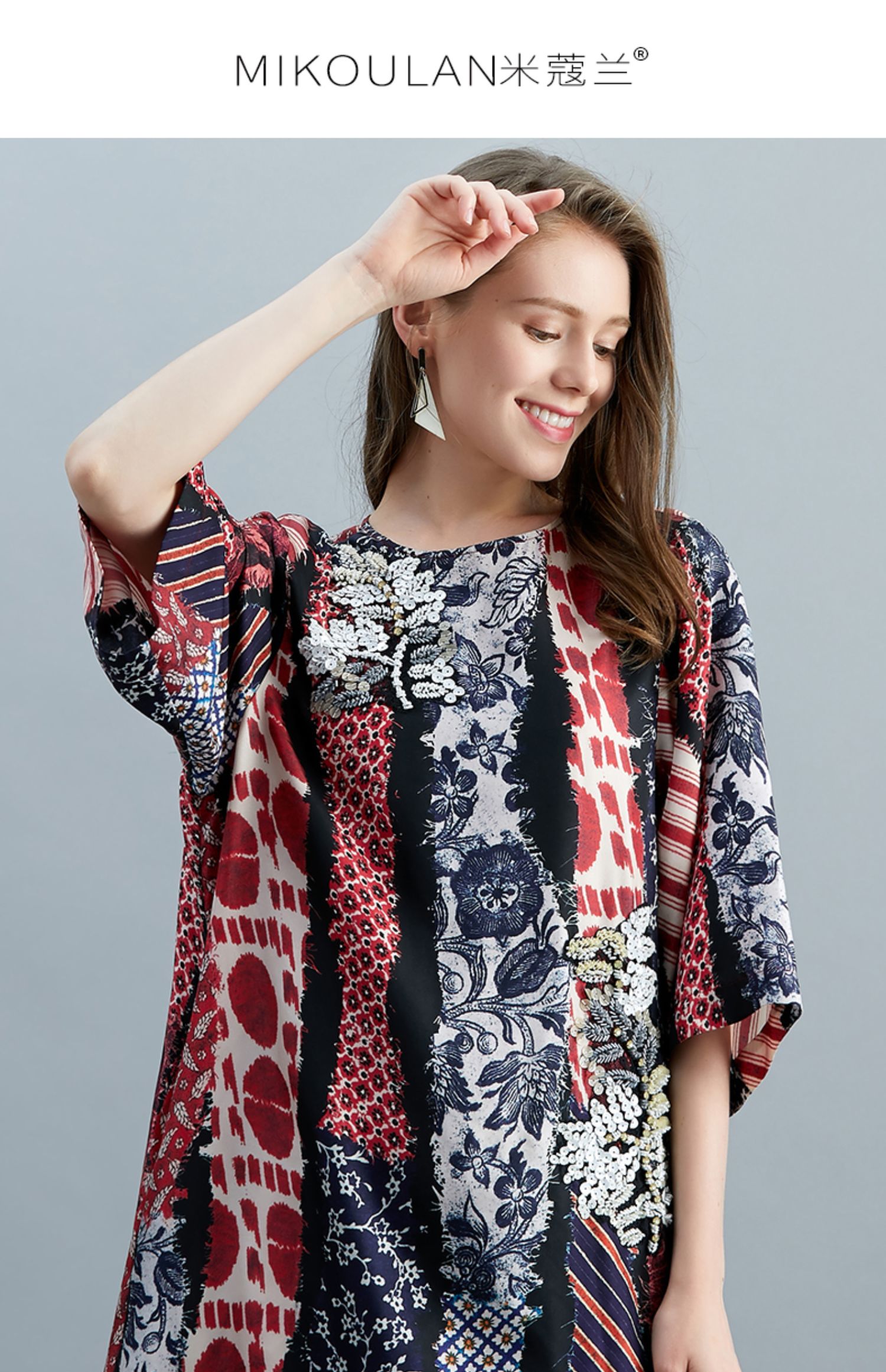 重工轻奢钉珠真丝连衣裙春夏新款印花宽松桑蚕丝中长裙详情1