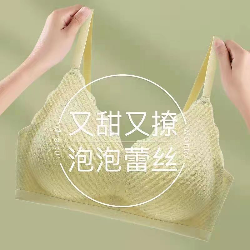 Jelly sweet and seamless bra with breast straps, comfortable breast pads, small breasts gathered together, no steel rings, beautiful back for teenage girls pic 2