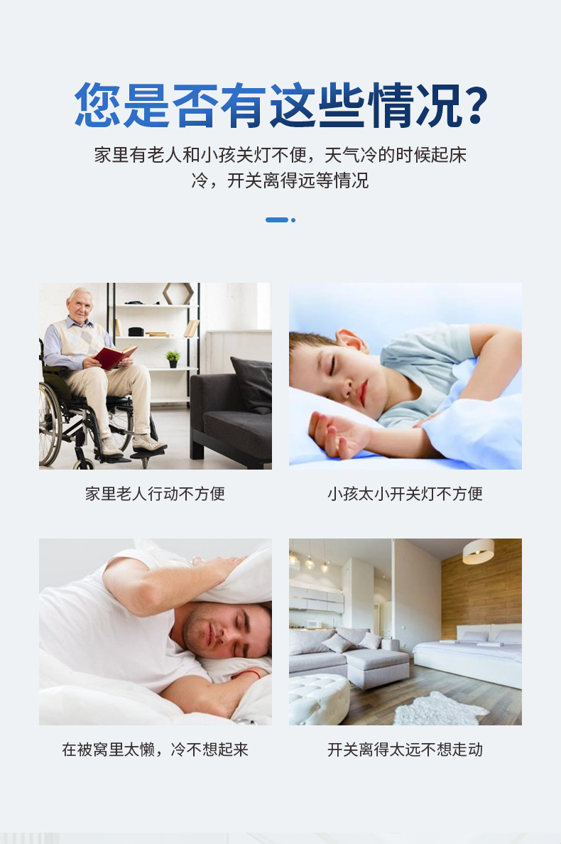 AI智能离线语音灯球泡照明灯居家卧室客厅高亮照明声控智能球泡灯 pic 3