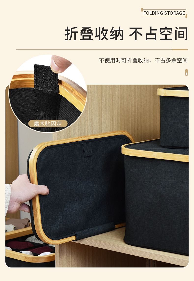 Cationic fabric storage baskets with folding LIDS, stationery storage, bedroom underwear, socks and organizing storage baskets pic 6