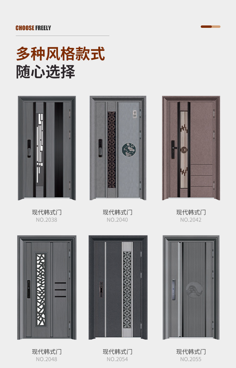 韩式不锈钢门 别墅庭院防盗门不锈钢门 入户门铝精雕门厂家批发详情9