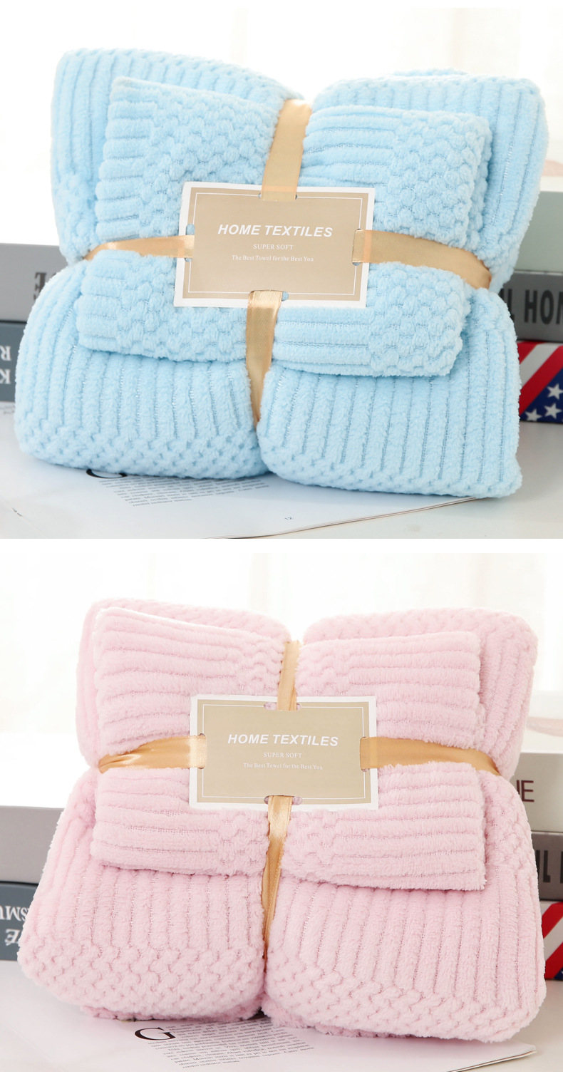 Thickened coral fleece bath towel set, solid color auspicious pattern, soft and absorbent adult beach towel set wholesale pic 8