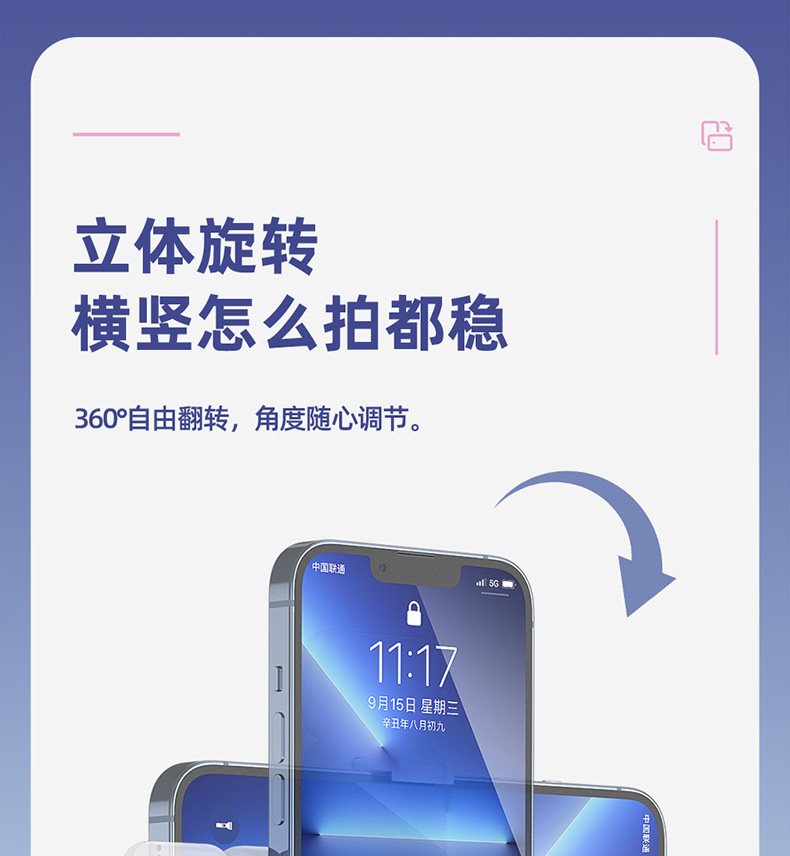 Mobile phone, selfie stick, Bluetooth, Douyin, live streaming, all-in-one retractable portable camera, photography stand, tripod, universal pic 34