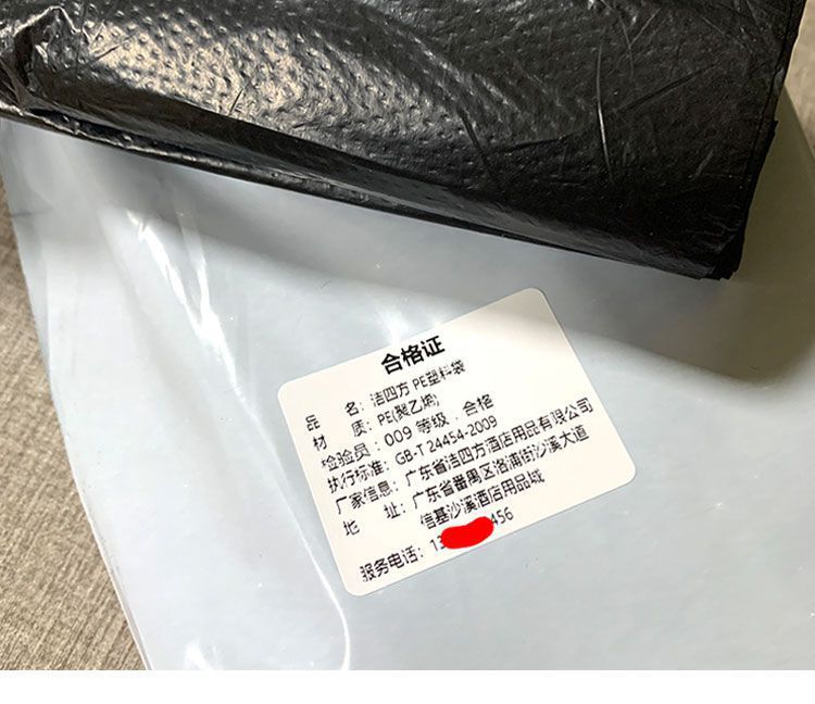 Jie Sifang garbage bags are thickened and extra-thick. They are suitable for kitchen use with handles and enlarged for office use. They are plastic bags that are cost-effective pic 3