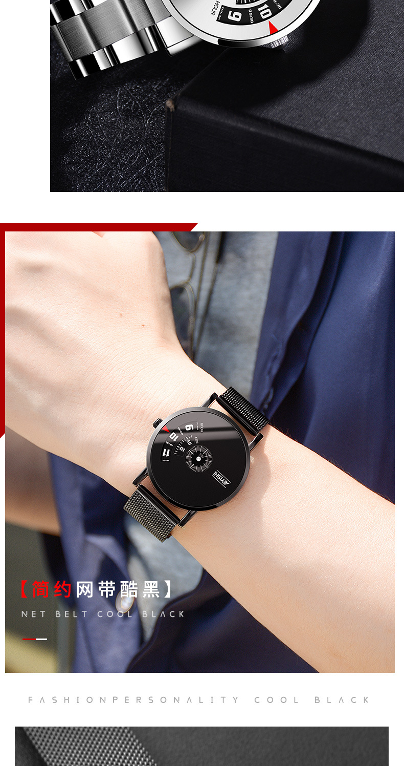 爱依士AIYIASHI1620男士手表瑞士商务国产全自动非机械学生手表男详情19