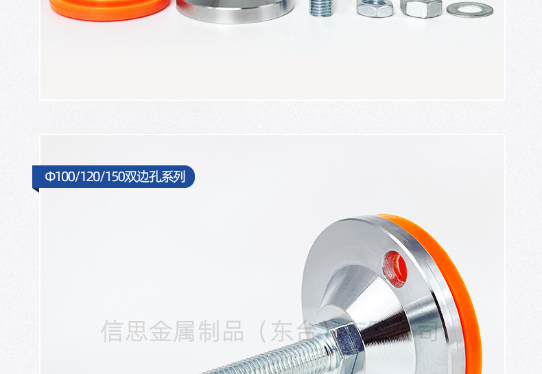 Heavy-duty foot cup fixing anchor bolts m16, adjustable feet m20, adjustable m12 anti-slip, shock-absorbing and shock-absorbing support feet pic 15