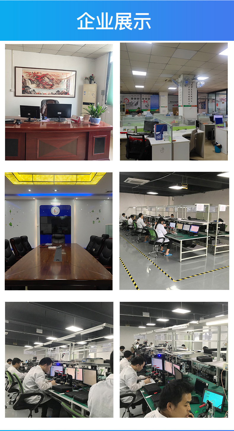 WiFi signal amplifier, home enhanced wireless network amplifier, wall-penetrating king router extender, repeater pic 22