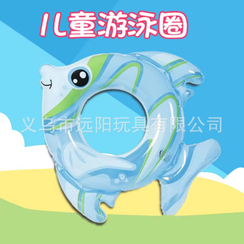 新款充气儿童游泳圈可爱小鱼造型泳圈男女宝宝腋下圈游泳辅助用品详情2
