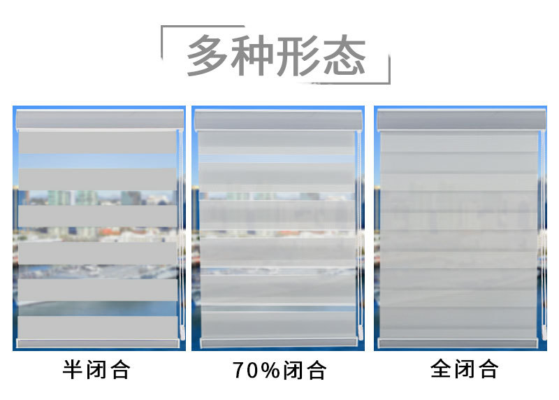 单色柔纱帘