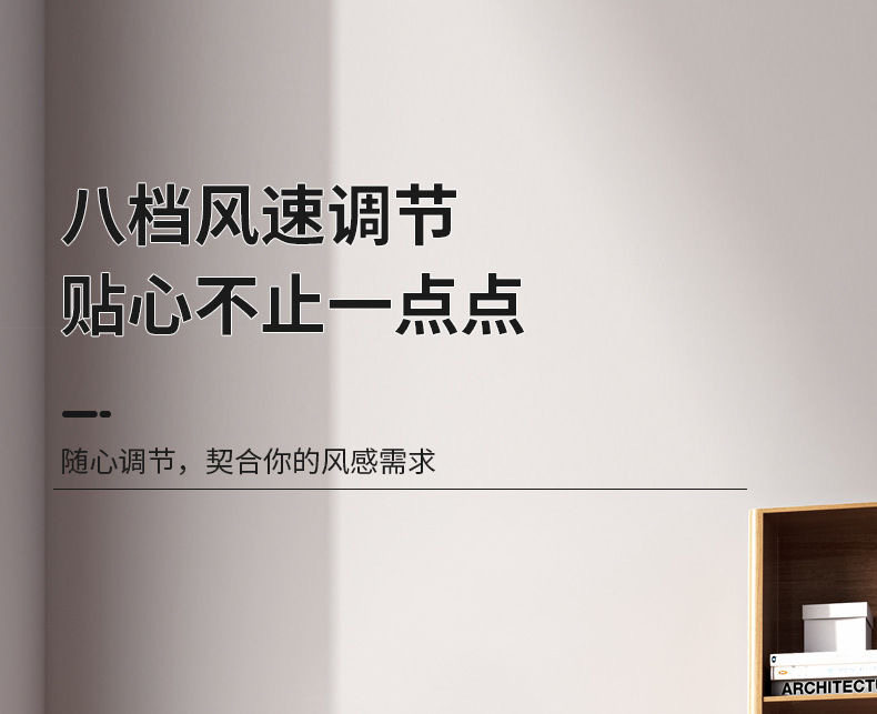 风扇落地扇家用立体式办公宿舍大风力工厂礼品批发遥控定时电风扇详情6