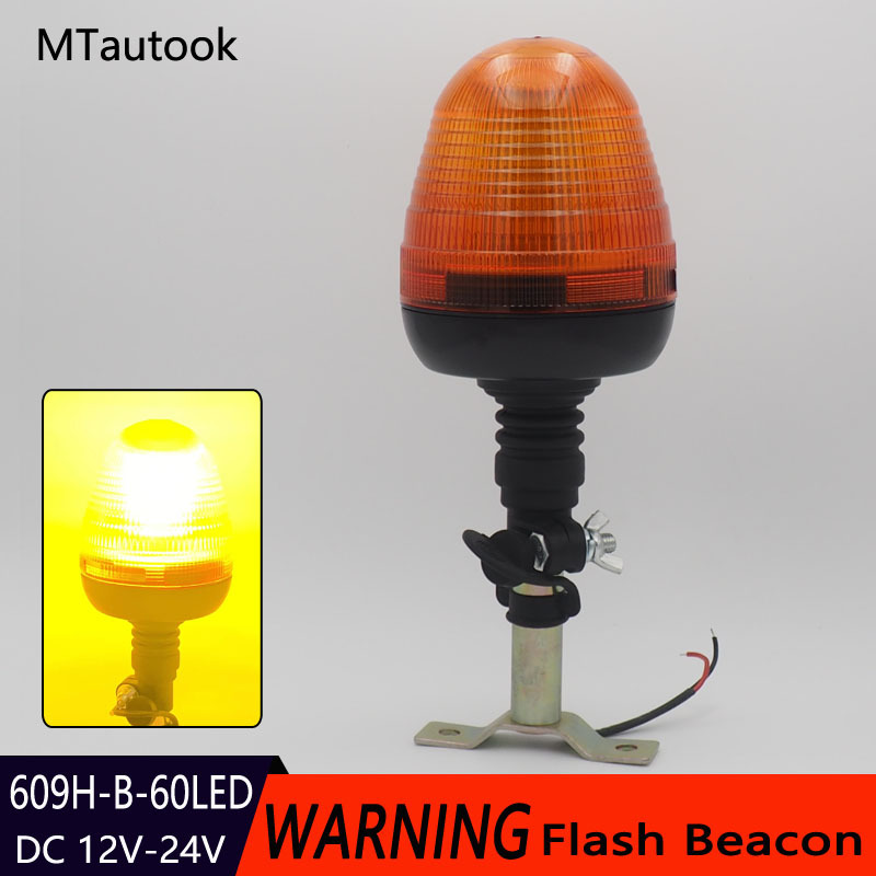 60LED 30W LED warning flashing lights for engineering vehicles, automobiles, school buses, excavators, agricultural machinery pic 1