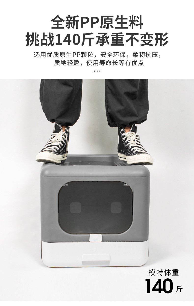 猫砂盆大号猫厕所可折叠顶入式防外溅便盆全封闭式猫砂盆猫咪用品详情13