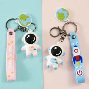 创意可爱卡通软胶宇航员钥匙扣太空人汽车钥匙链情侣包挂件小礼品详情20