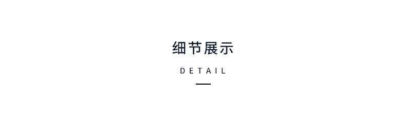 TH1025-模特图_05.jpg