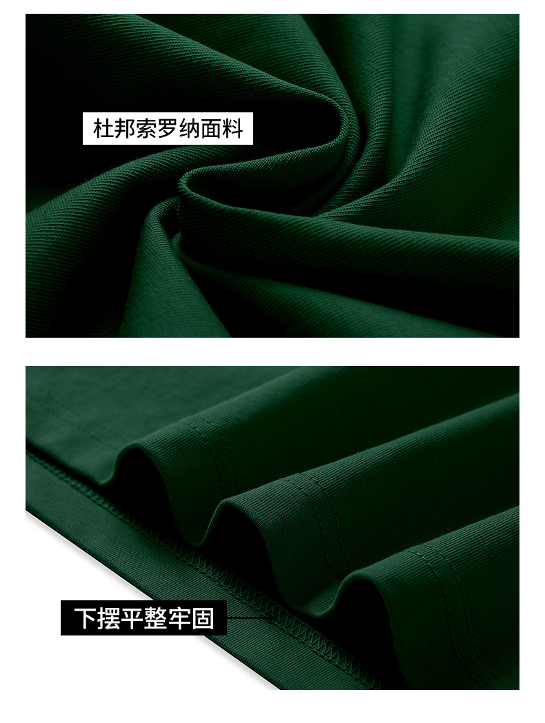 230g正肩收腰简约上衣短袖T恤修身显瘦打底衫索罗纳女款夏季纯色详情6