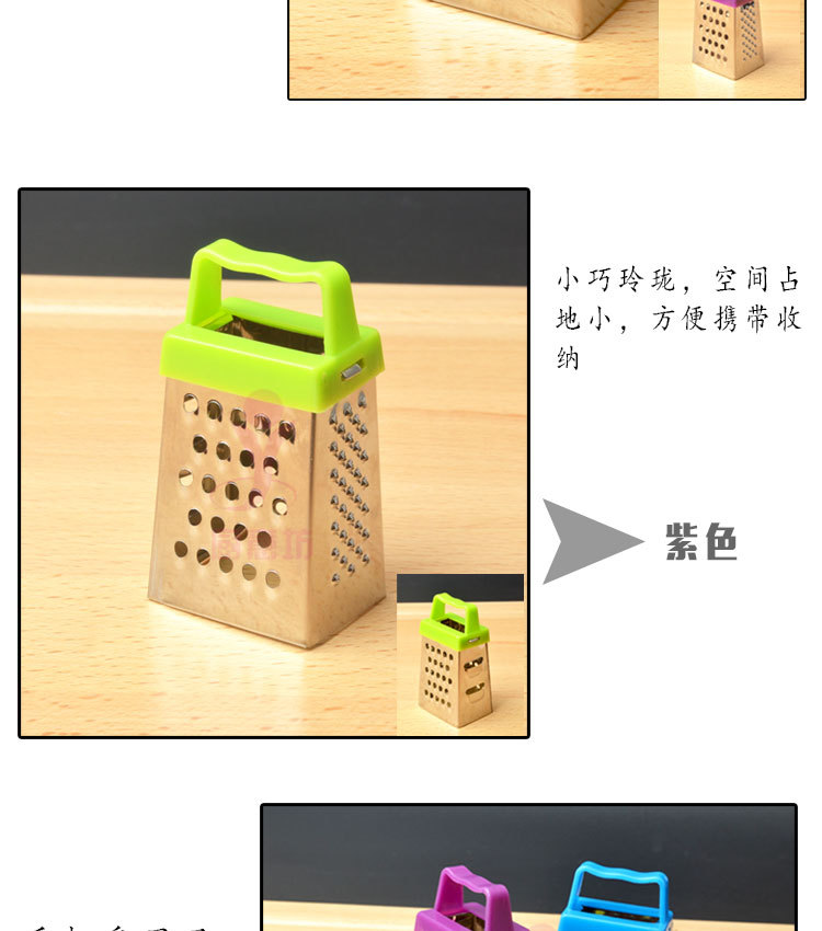 详情图_04