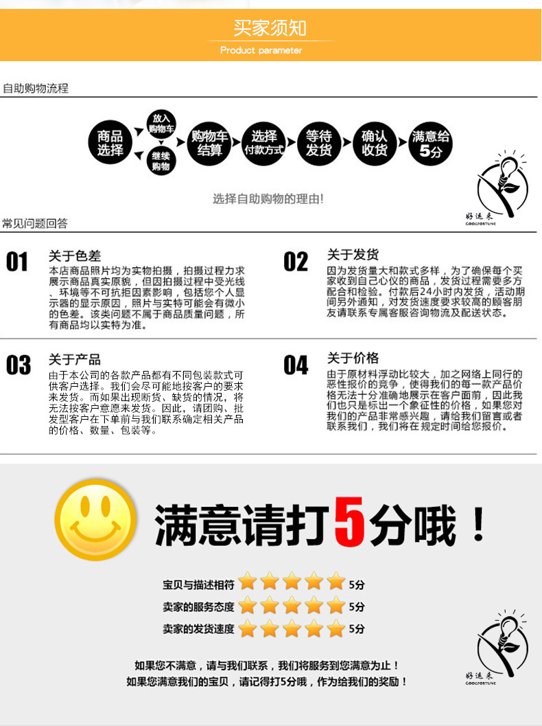 LED挂饰Love霓虹灯带闪电云朵星球彩虹嘴唇造型灯装饰小夜灯双用详情21