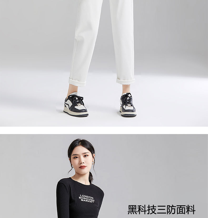 白色高腰牛仔裤女三防裤2023秋季新款宽松显瘦直筒裤百搭弹力长裤详情2