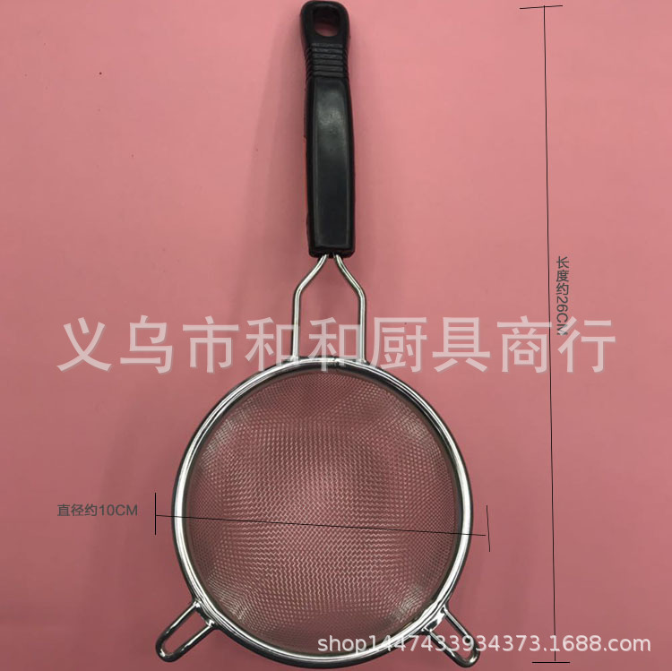 Double-ear oil filter with paper box, soy milk, stainless steel filter screen, flour sieve, multiple specifications of mesh pic 5