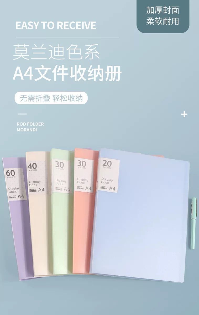 A4 transparent file book, insert folder, multi-layer file folder, pregnancy test report, student test paper, award certificate storage book pic 1