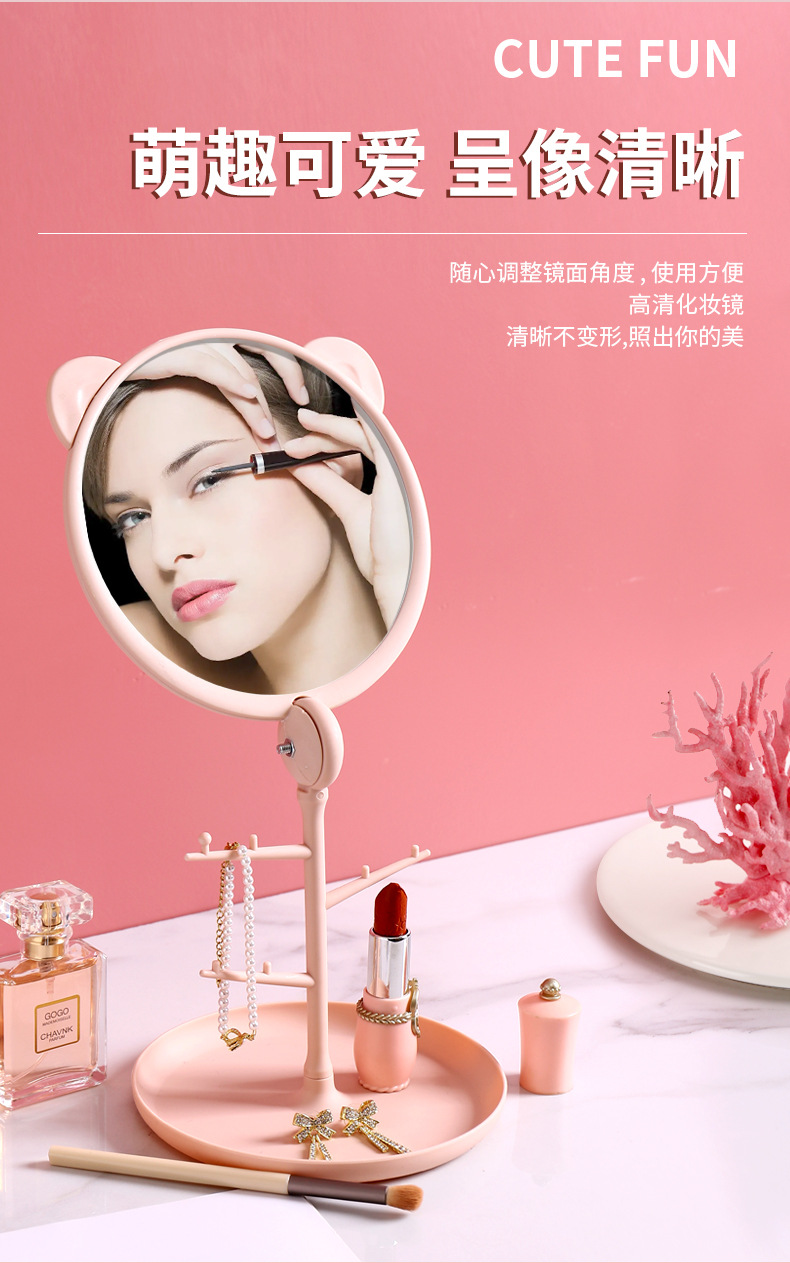 猫耳梳妆镜 高清台式旋转化妆镜子女生梳妆台创意简约美容公主镜详情68