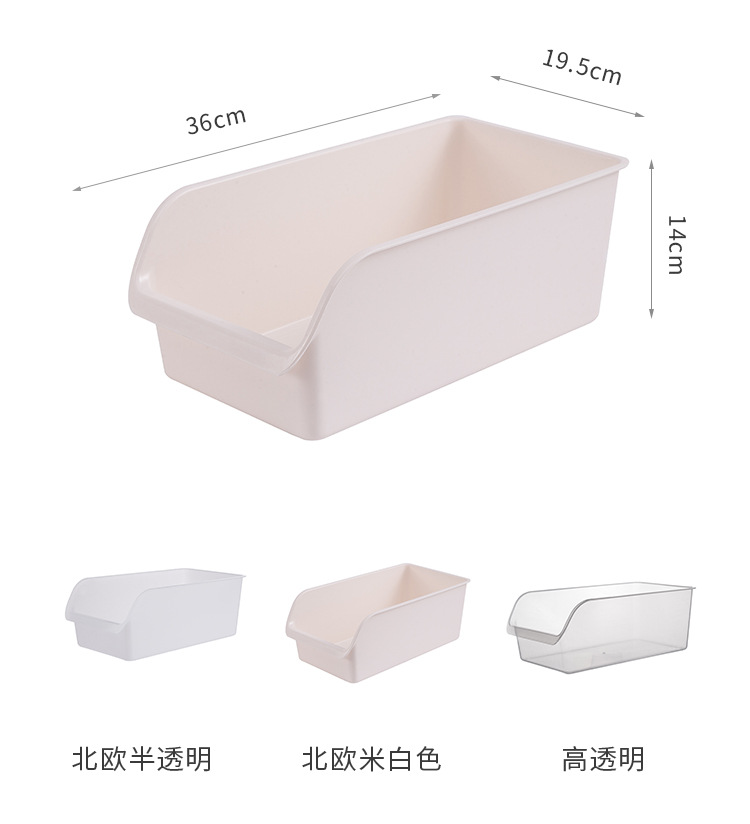 抽屉盒尺寸图