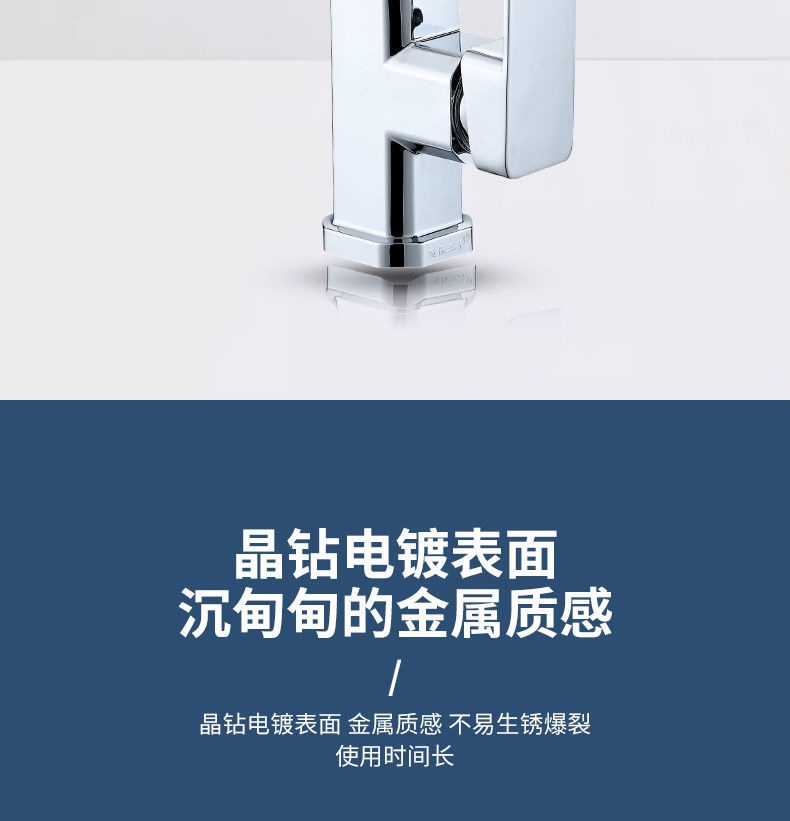 佰亿仑厨房家用水龙头冷热水双用洗菜盆单冷自来水防溅水龙头批发详情7