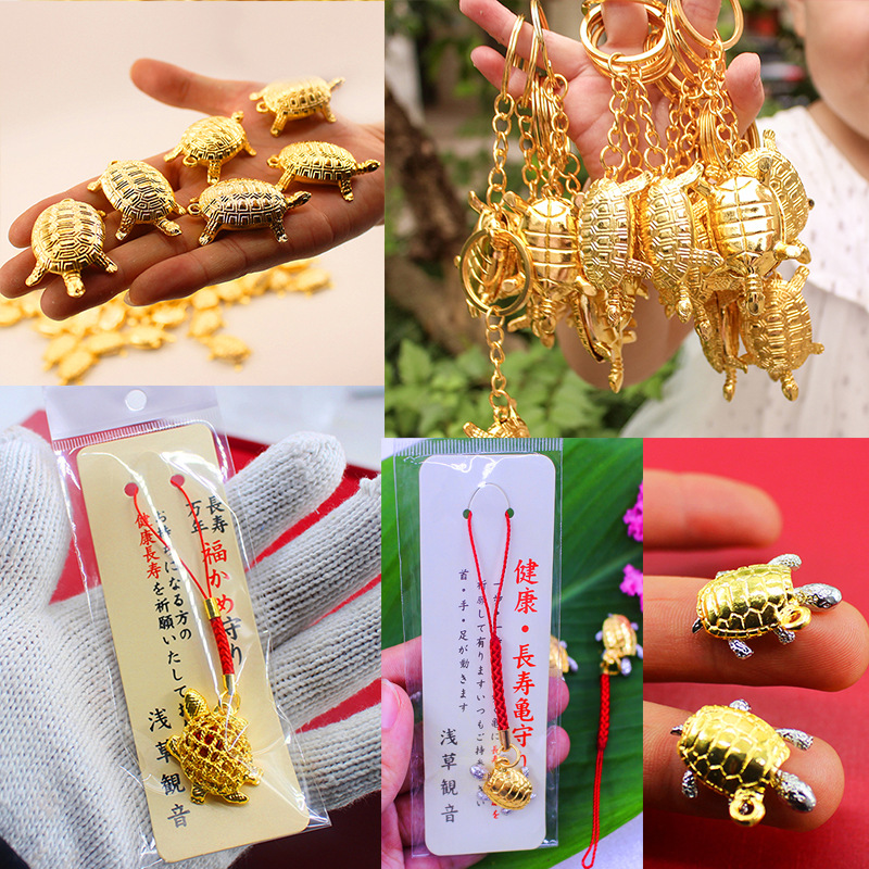 Bell Golden Turtle Keychain mobile phone pendant, Auspicious Prosperity tree pendant, gold and silver Turtle mobile phone pendant, Golden Turtle King Eight pic 2