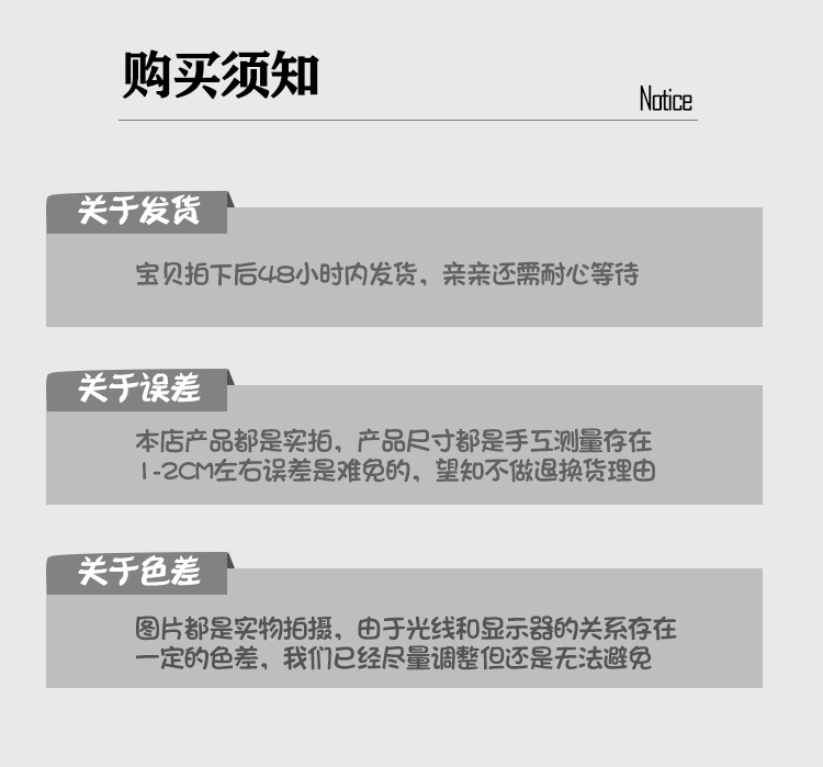 锦忆无漆混合15CM磨砂圆钩详情_08.jpg