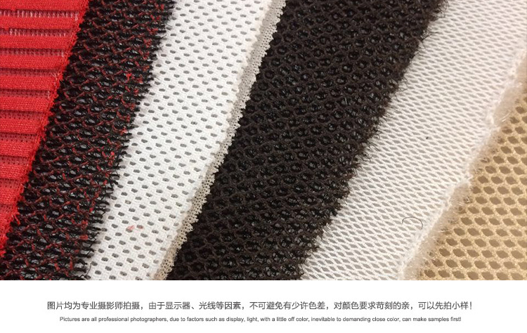 Factory direct sales of 3D sandwich mesh fabric bedding, mattress mesh fabric, breathable lining fabric, mesh fabric wholesale pic 8