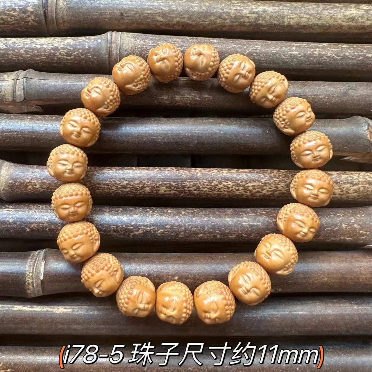 精品猴头菩提雕刻10mm凤眼手持珠鲨鱼背龙须虎爪老型桶珠京八棱财神大土豪猴头菩提子佛珠念珠盘玩手串文玩手链文玩手串详情34