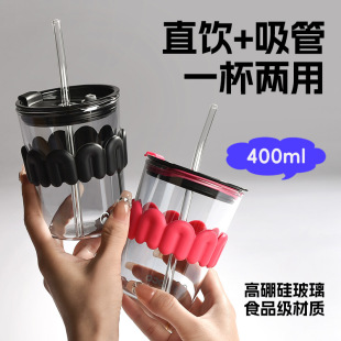 Crazy scramble for high-quality water cups, cola cups, transparent straw cups, glass milk tea cups, universal beverage cups and glass cups pic 4