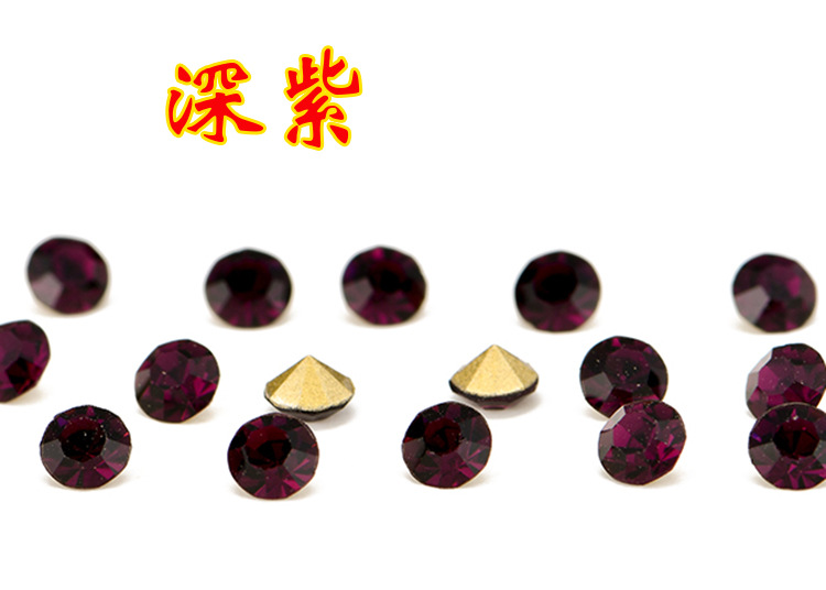 玻璃彩色水晶钻圆形尖底水钻国贸A钻DIY美甲饰品贴钻亚克力钻批发详情16