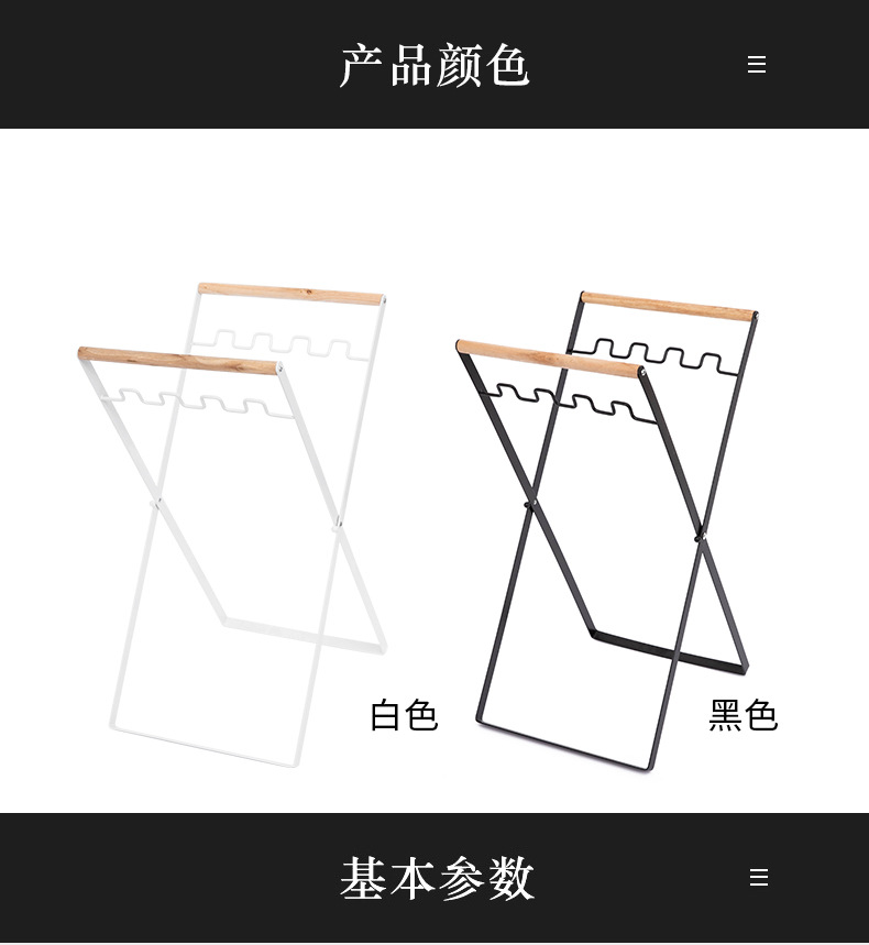 Outdoor garbage rack, foldable camping household garbage rack, sundries rack, kitchen storage rack, bracket, wooden handle garbage rack pic 12