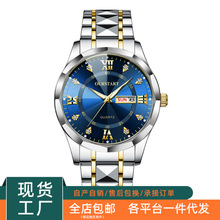 厂家直销新款通用学生手表批发休闲百搭数字刻度石英硅胶考试手表详情23