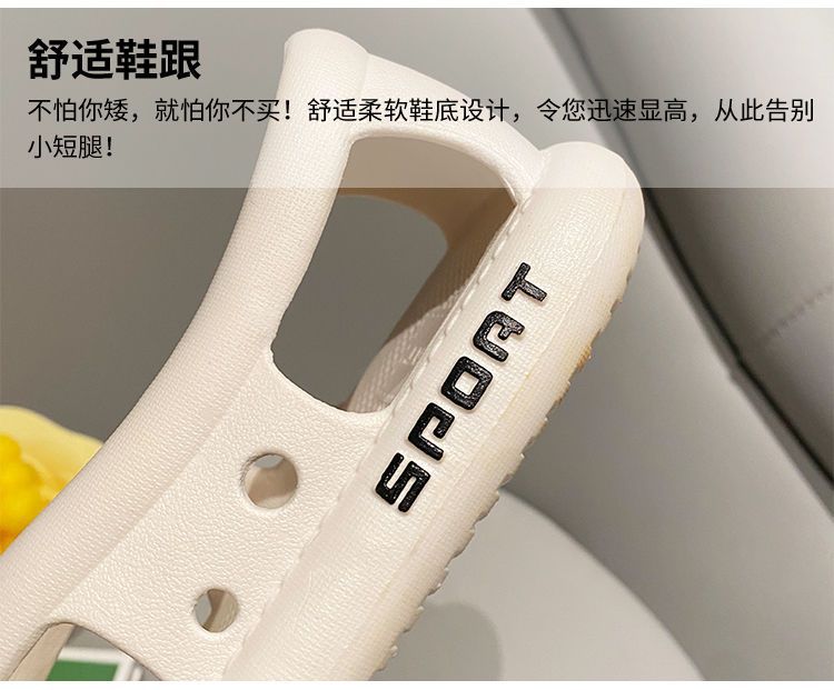 人字拖男夏季厚底外穿潮流踩屎感2023新款时尚防滑户外夹脚拖鞋女详情8