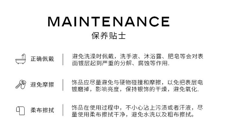 The Korean version of the best-selling titanium steel rose gold H letter bracelet is a fashionable and unique design of a light luxury bracelet accessory pic 10