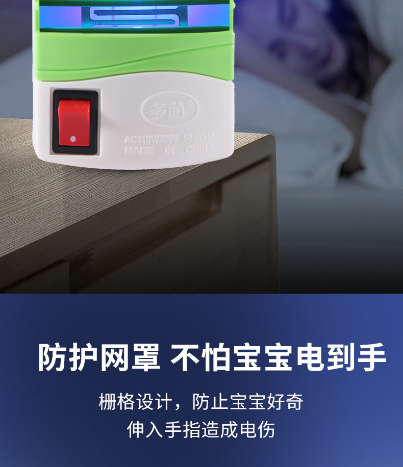 详情页_12
