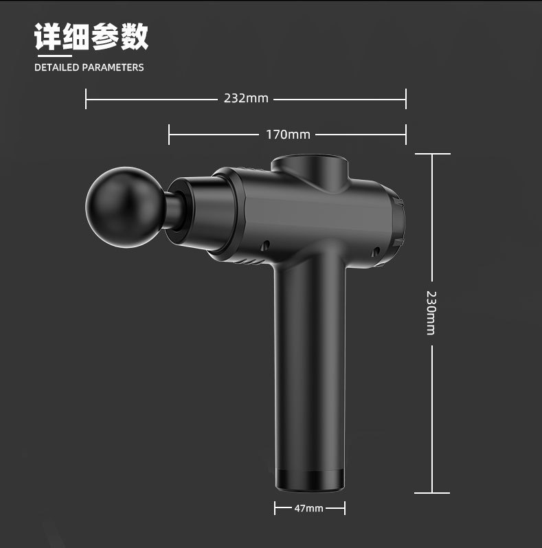 Intelligent fascia gun deep muscle relaxer pic 2