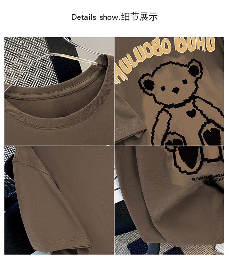 现货小熊纯棉短袖T恤女夏装新款韩版宽松休闲落肩洋气女士半袖详情9