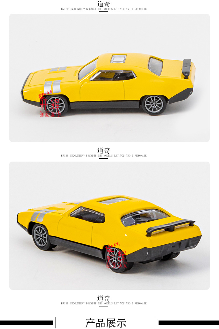 Cross border 1:43 alloy roadster models juguetes para niños coche swing club modelos de coches niños jugadores al por mayor pic 13