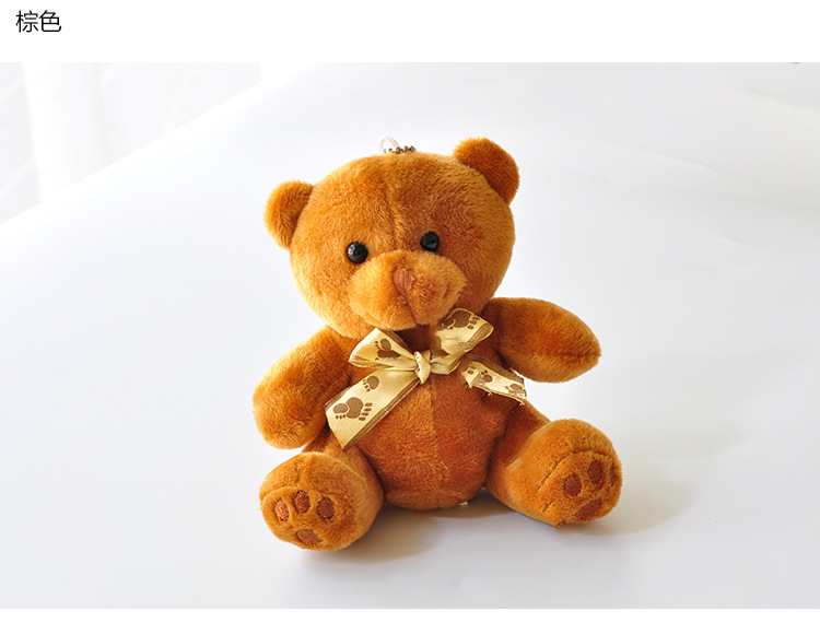 糖果色小泰迪熊毛绒玩具10cm礼品创意礼物娃娃机毛绒公仔详情10