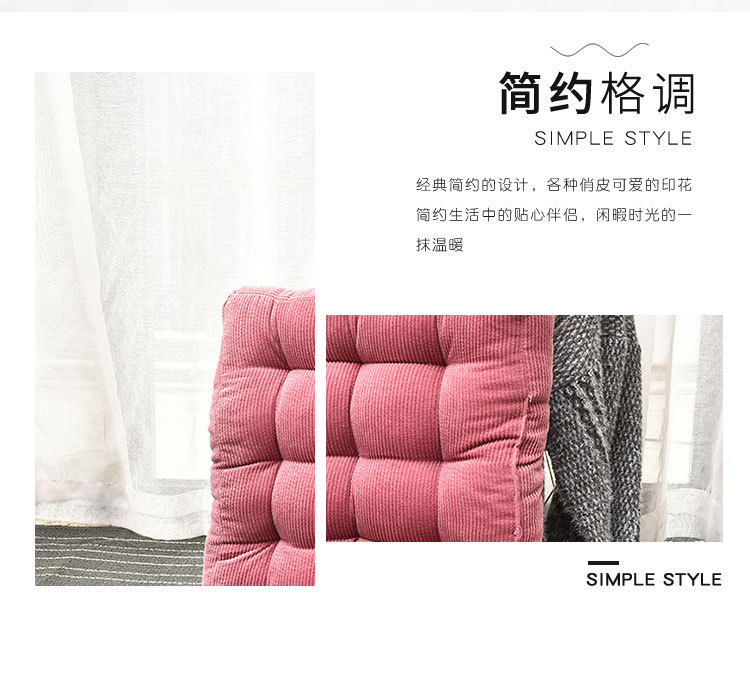 Japanese-style cartoon square cotton and linen tatami square cushion, thickened office and student chair cushion, linen pic 16