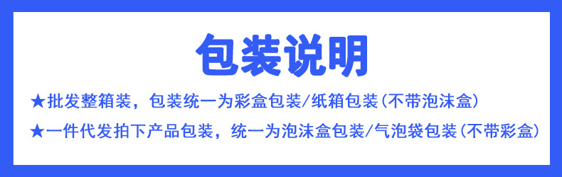 泡茶壶大容量套装家用加厚高颜值冷水壶茶壶水杯工厂批发玻璃茶具详情3