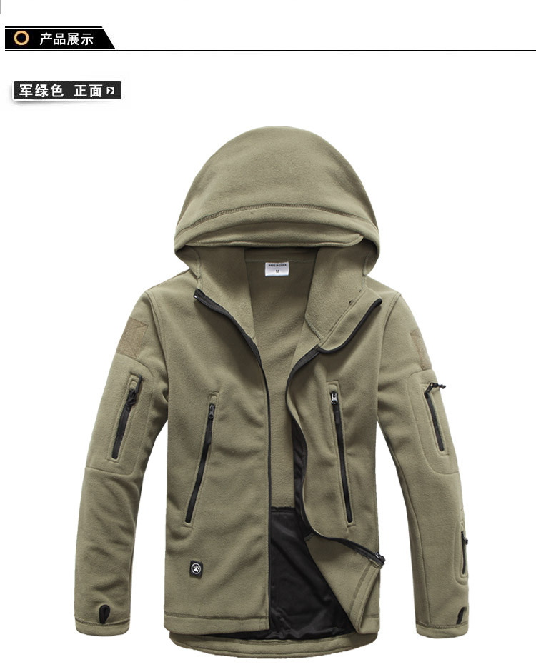 抓绒衣带帽子1_01