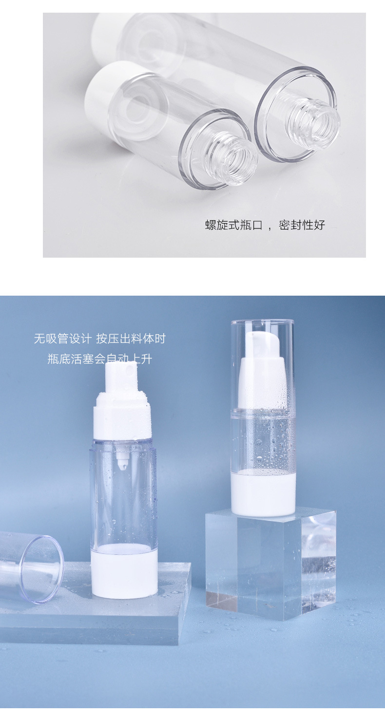 In stock at the factory, there are 15ml vacuum bottles for AS lotion, 120m vacuum bottles for press foundation, and travel cream bottles pic 11