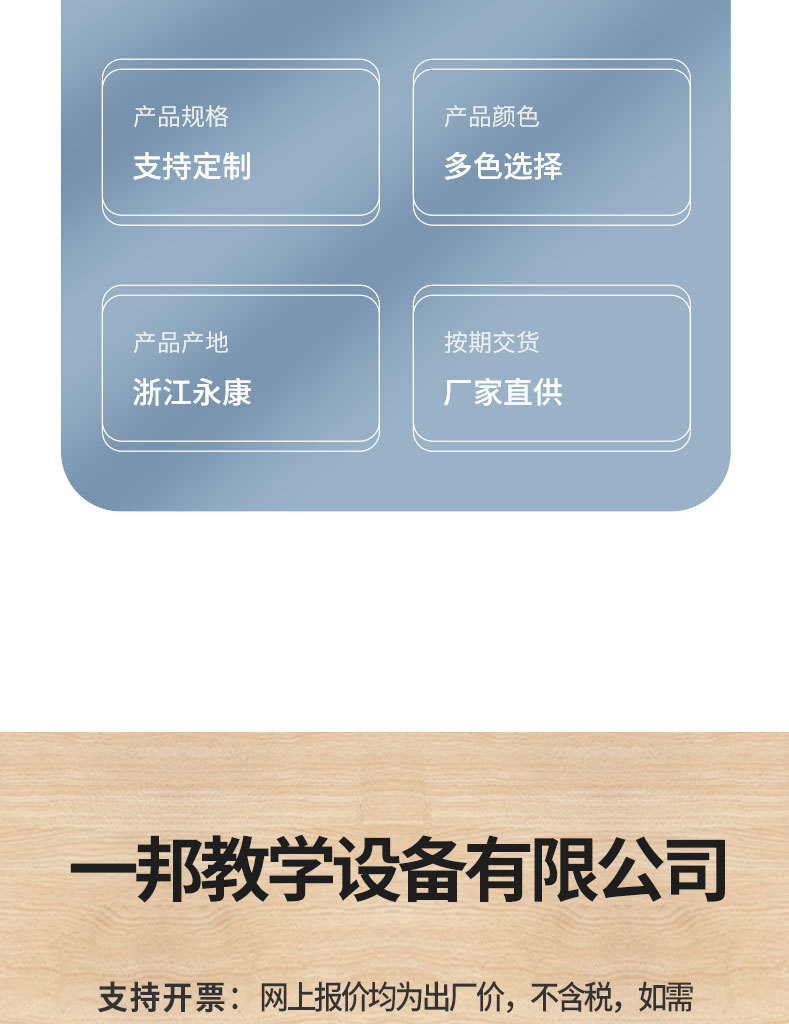 挂式办公教学留言板磁性双面写字板家用儿童涂鸦板会议培训小白板详情12
