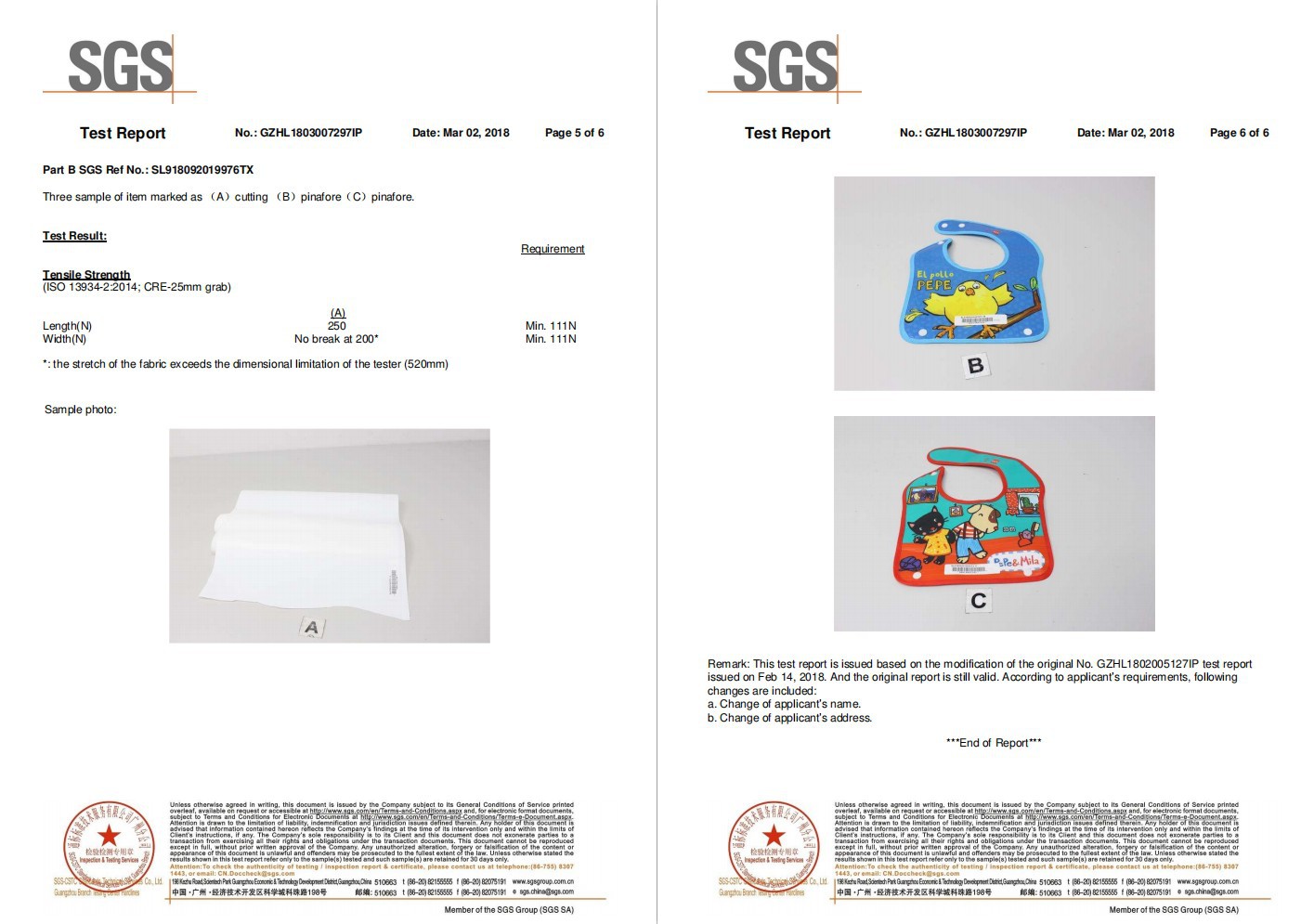 现货宝宝吃饭围兜防水免洗食饭兜婴儿童围嘴EVA口水巾小孩口水兜详情22