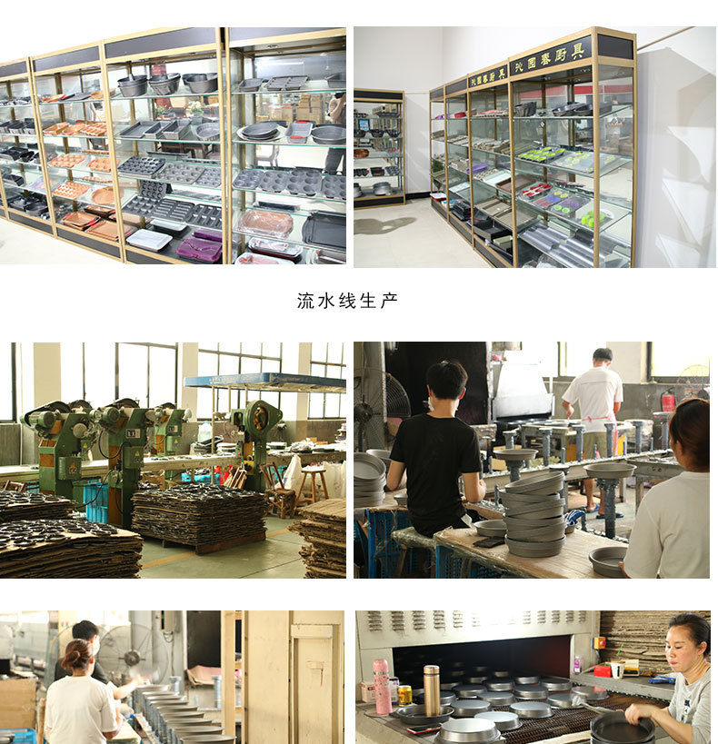 吐司模1_12
